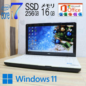 ★美品 最上級i7！新品SSD256GB メモリ16GB★LaVie G Core i7-2637M Win11 Microsoft Office 2019 Home&Business 中古品 ノートPC★P68435