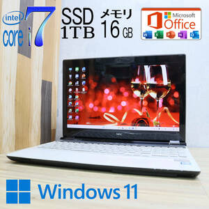 なんと！新品SSD1TB メモリ16GB★美品 YAMAHA♪最上級6世代i7！★GN338A Core i7-6567U Webカメラ Win11 MS Office2019 H&B★P65117