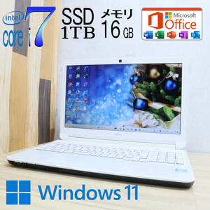 なんと！新品SSD1TB メモリ16GB★超美品 最上級4コアi7！★AH53/K Core i7-2670QM Webカメラ Win11 MS Office2019 Home&Business★P66065