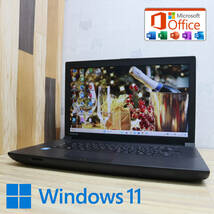 ★美品 高性能4世代i3！320GB★B554/L Core i3-4000M Win11 MS Office 中古品 ノートPC★P69033_画像1