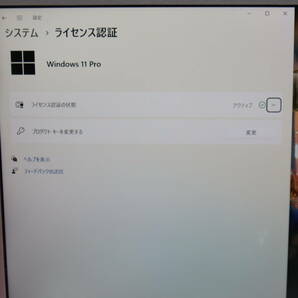 ★中古PC 高性能8世代4コアi5！M.2 SSD256GB メモリ8GB★CF-SV7 Core i5-8350U Webカメラ Win11 MS Office2019 Home&Business★P68285の画像3