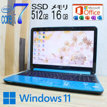 ★美品 最上級4コアi7！新品SSD512GB メモリ16GB★AH56/G Core i7-2670QM Webカメラ Win11 MS Office2019 Home&Business ノートPC★P67485_画像1