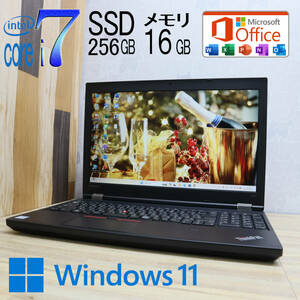 ★中古PC 最上級6世代i7！新品SSD256GB メモリ16GB★L560 Core i7-6600U Webカメラ Win11 MS Office2019 Home&Business ノートPC★P67763