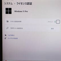 ★中古PC 高性能3世代i5！新品SSD128GB★SVZ1311AJ Core i5-3210M Webカメラ Win11 MS Office 中古品 ノートPC★P68734_画像3