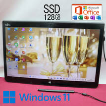 ★中古PC 高性能6世代i5！SSD128GB★Q736/P Core i5-6300U Webカメラ Win11 MS Office 中古品 ノートPC★P66635_画像1