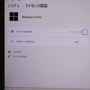 ★中古PC 高性能7世代i5！SSD256GB メモリ8GB★S937/S Core i5-7300U Win11 MS Office2019 Home&Business 中古品 ノートPC★P67533の画像3