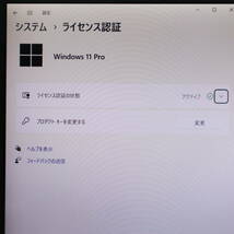 ★中古PC 高性能3世代i5！新品SSD256GB★SVZ1311AJ Core i5-3210M Webカメラ Win11 MS Office 中古品 ノートPC★P68742_画像3