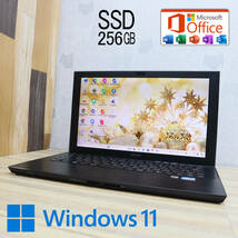 ★中古PC 高性能3世代i5！新品SSD256GB★SVZ1311AJ Core i5-3210M Webカメラ Win11 MS Office 中古品 ノートPC★P68742_画像1