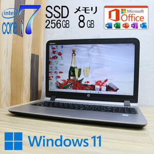 ★美品 最上級6世代i7！新品SSD256GB メモリ8GB★PROBOOK450G3 Core i7-6500U Webカメラ Win11 MS Office2019 Home&Business★P68673