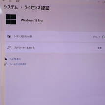 ★中古PC 高性能4世代i5！SSD128GB★Q704/H Core i5-4300U Webカメラ Win11 MS Office2019 Home&Business 中古品 ノートPC★P68032_画像3