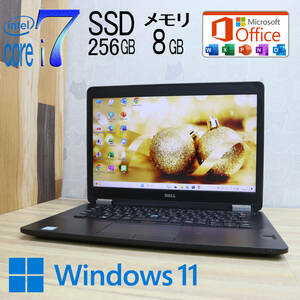 ★美品 最上級6世代i7！SSD256GB メモリ8GB★E7470 Core i7-6600U Webカメラ Win11 MS Office2019 Home&Business 中古品 ノートPC★P68666