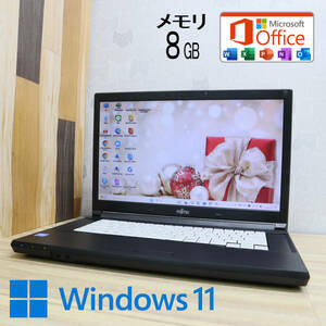 ★美品 500GB メモリ8GB★A577/P Celeron 3865U Win11 MS Office 中古品 ノートPC★P68629