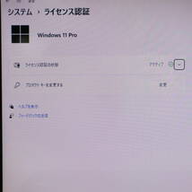 ★美品 最上級4コアi7！新品SSD256GB メモリ16GB★Pavilion Core i7-3632QM Webカメラ Win11 MS Office2019 Home&Business★P67056_画像3