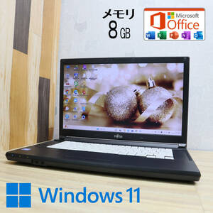 ★美品 500GB メモリ8GB★A577/P Celeron 3865U Win11 MS Office 中古品 ノートPC★P68628