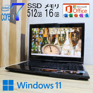 ★中古PC YAMAHA♪最上級4コアi7！新品SSD512GB メモリ16GB★LL750/J Core i7-3630QM Webカメラ Win11 MS Office2019 H&B★P68449