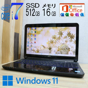 ★美品 最上級4コアi7！新品SSD512GB メモリ16GB★AH77/G Core i7-2670QM Webカメラ Win11 MS Office2019 Home&Business ノートPC★P68430