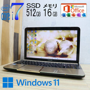 ★美品 最上級4コアi7！新品SSD512GB メモリ16GB★T552 Core i7-3610QM Webカメラ Win11 MS Office2019 Home&Business ノートPC★P68696