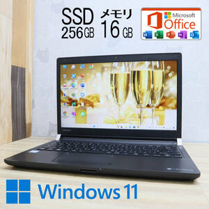 ★超美品 高性能6世代i5！M.2 SSD128GB メモリ16GB★R73/F Core i5-6200U Webカメラ Win11 MS Office2019 Home&Business ノートPC★P66680