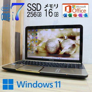 ★中古PC 最上級4コアi7！新品SSD256GB メモリ16GB★T552 Core i7-3610QM Webカメラ Win11 MS Office2019 Home&Business ノートPC★P68698