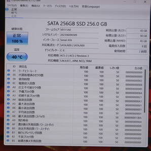 ★美品 最上級8世代4コアi7！新品SSD256GB メモリ8GB★714514-08448 Core i7-8550U Webカメラ Win11 MS Office2019 Home&Business★P68551の画像4