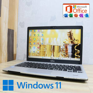 ★中古PC 高性能6世代i5！320GB★S936/M Core i5-6300U Webカメラ Win11 MS Office 中古品 ノートPC★P68648