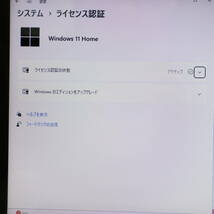 ★美品 最上級4コアi7！新品SSD512GB メモリ16GB★AH77/G Core i7-2670QM Webカメラ Win11 MS Office2019 Home&Business ノートPC★P68172_画像3