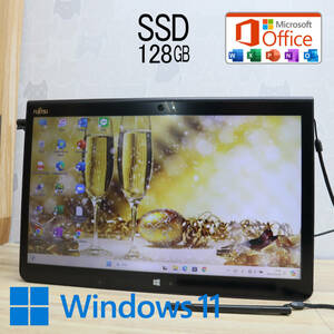 ★中古PC 高性能6世代i5！SSD128GB★Q736/P Core i5-6300U Webカメラ Win11 MS Office2019 Home&Business 中古品 ノートPC★P68074