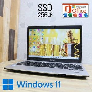 ★美品 高性能6世代i5！SSD256GB★S936/P Core i5-6300U Win11 MS Office 中古品 ノートPC★P68487