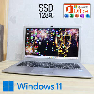 ★中古PC 高性能6世代i5！M.2 SSD128GB★VJS131C11N Core i5-6200U Win11 MS Office 中古品 ノートPC★P68513