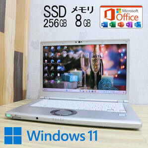 ★中古PC 高性能8世代4コアi5！M.2 SSD256GB メモリ8GB★CF-LV8 Core i5-8365U Webカメラ Win11 MS Office2019 Home&Business★P68584の画像1