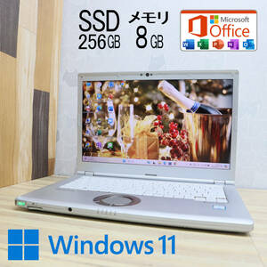 ★中古PC 高性能8世代4コアi5！M.2 SSD256GB メモリ8GB★CF-LV8 Core i5-8365U Webカメラ Win11 MS Office2019 Home&Business★P68578