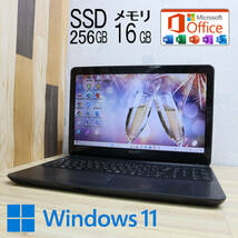 ★中古PC 高性能4世代i3！新品SSD256GB メモリ16GB★SVF1532SEJ Core i3-4005U Win11 MS Office 中古品 ノートPC★P64846_画像1