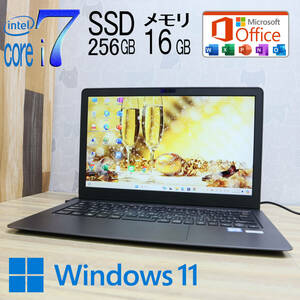 ★中古PC 最上級6世代i7！M.2 NVMeSSD256GB メモリ16GB★VJZ131A11N Core i7-6567U Webカメラ Win11 MS Office2019 Home&Business★P68672