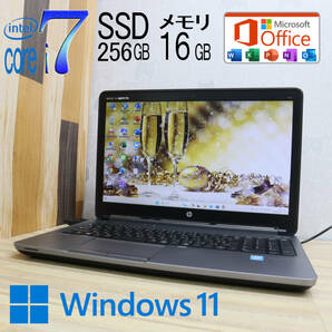 ★美品 最上級4世代i7！新品SSD256GB メモリ16GB★ProBook 650 G1 Core i7-4600M Win11 MS Office2019 Home&Business ノートPC★P68436の画像1