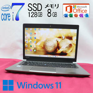 ★中古PC 最上級6世代i7！SSD128GB メモリ8GB★RZ63/BS Core i7-6500U Webカメラ Win11 MS Office2019 Home&Business ノートPC★P67061の画像1