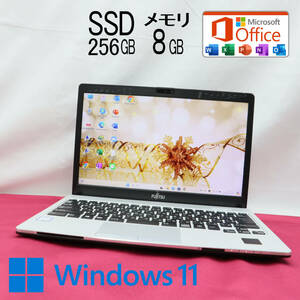 ★中古PC 高性能7世代i5！SSD256GB メモリ8GB★S937/S Core i5-7300U Webカメラ Win11 MS Office2019 Home&Business ノートPC★P67612