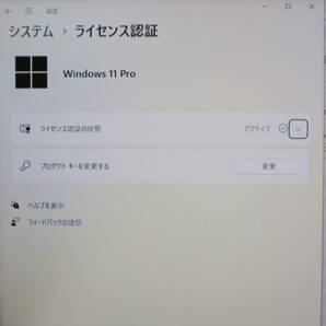 ★中古PC 高性能7世代i5！新品SSD128GB メモリ8GB★S937/S Core i5-7300U Webカメラ Win11 MS Office2019 Home&Business ノートPC★P67746の画像3