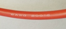 シリコンケーブル6AWG（14sq相当）インバーターバッテリー接続ケーブル赤！10cm単位150円！_画像4