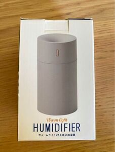 加湿器 超音波式 小型 HUMIDIFIER