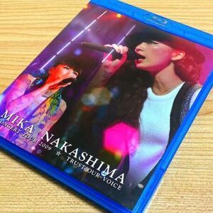 中島美嘉 TOUR 2009 TRUST OUR VOICE (Blu-ray)