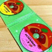 全力!欅坂46バラエティー KEYABINGO! Blu-ray BOX〈4枚組〉_画像3
