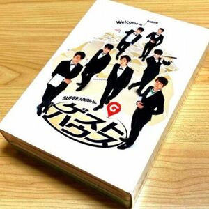 SUPER JUNIOR-Mのゲストハウス -Special Box- DVD