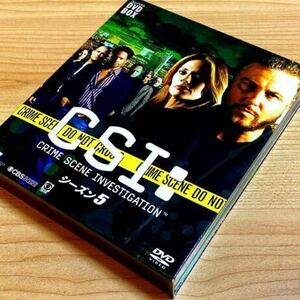 CSI:科学捜査班 シーズン5 コンパクトDVD-BOX〈9枚組〉