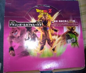 ドラゴンボールカプセル・ネオ　復活・脅威の魔人ブウ編　彩色全7種セット＋ボーナスパーツ付き