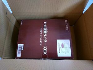 THE仮面ライダーズEX 10個セット