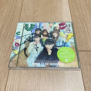 Little Glee Monster リトグリ　UNLOCK! 初回生産限定盤B