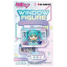 全6種類コンプリートセット★初音ミクシリーズ WINDOW FIGURE collection 新品未開封品★☆_画像1