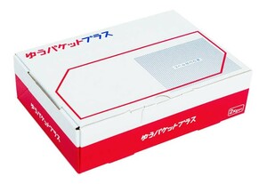 50枚セット★ゆうパケットプラス 専用箱　新品未使用品★☆