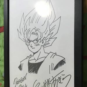 送料無料 ドラゴンボール 鳥山明 サイン入り 複製原画 模写3枚セット 公式 集英社 孫悟空 少年ジャンプ 複製原稿の画像2