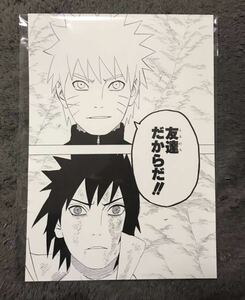 送料無料　ナルト　複製原画　非売品　サスケ　少年ジャンプ　集英社　NARUTO 複製原稿